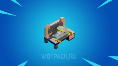 Верстак в LEGO Fortnite: как сделать и улучшить
