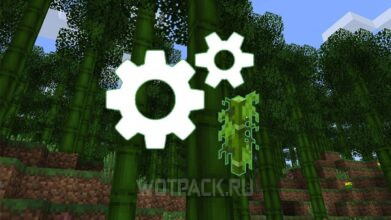 Ферма бамбука в Minecraft: как сделать и построить автоматическую