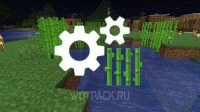Ферма тростника в Minecraft: как построить и сделать автоматическую