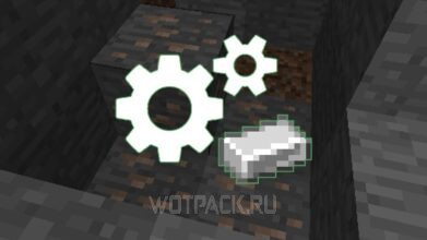Ферма железа в Minecraft: как построить и сделать автоматическую