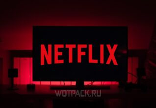 Топ-10 лучших сериалов Netflix 2023 года