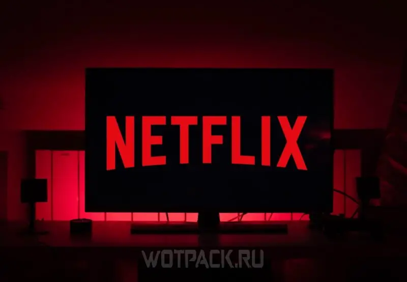 10 najlepszych seriali Netflixa w 2023 r