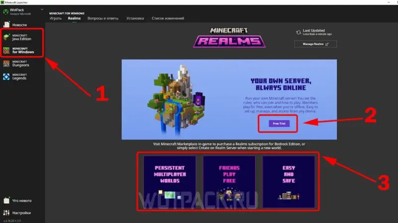 Hogyan hozzunk létre ingyenes szervert a Minecraftban, és állítsuk be, hogy játsszon a barátaival
