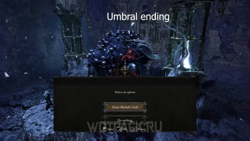 Все концовки Lords of the Fallen: как получить умбральную, хорошую и плохую
