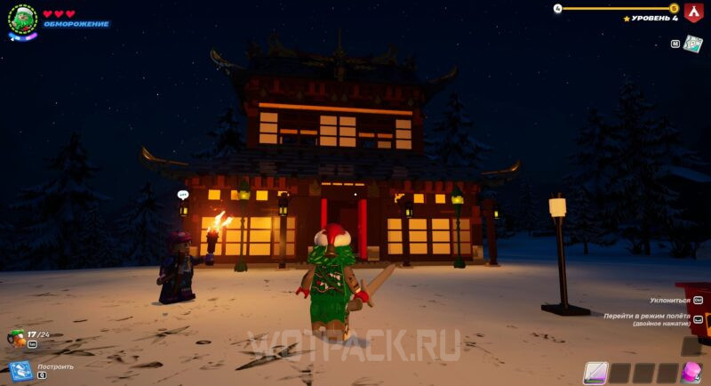 Постройки в LEGO Fortnite: как открыть, перемещать и убрать