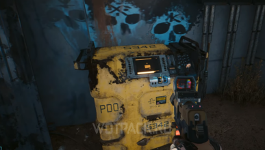 Очки биочипа в Cyberpunk 2077: где найти терминалы Милитеха