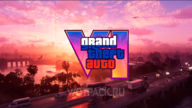 Вероятно, что в GTA 6 будет русский язык