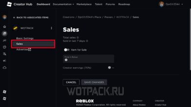 Gamepass In Roblox How To Create It In 2026 Word Image 332981 17 392x220 
