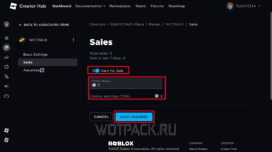 Gamepass In Roblox How To Create It In 2026 Word Image 332981 18 392x220 