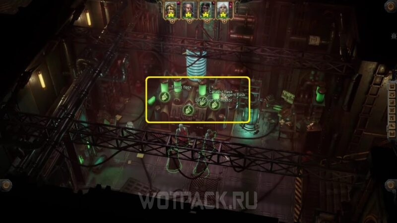 Лаборатория Навис Нобилите в Warhammer 40 000 Rogue Trader: как решить головоломку