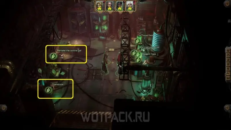 Лаборатория Навис Нобилите в Warhammer 40 000 Rogue Trader: как решить головоломку