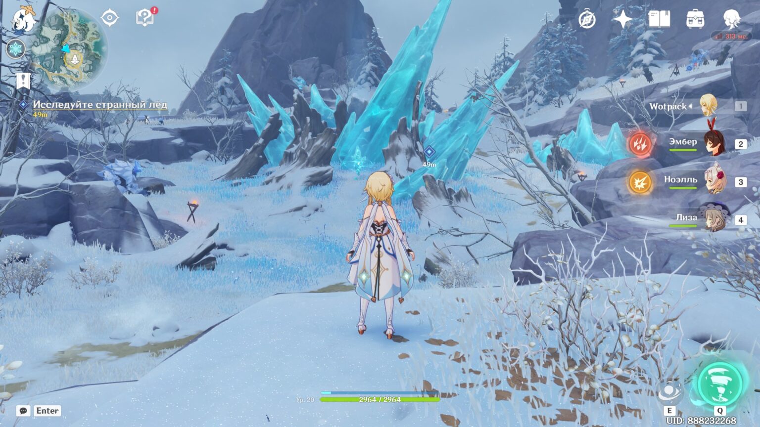 Genshin Impact In Den Bergen Taue Erneut Alle Fragmente Auf In den Bergen in Genshin Impact: Wie man alle gefrorenen Fragmente schmilzt