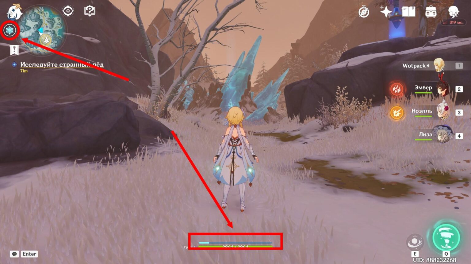 Genshin Impact In Den Bergen Taue Alle Fragmente Auf In den Bergen in Genshin Impact: Wie man alle gefrorenen Fragmente schmilzt
