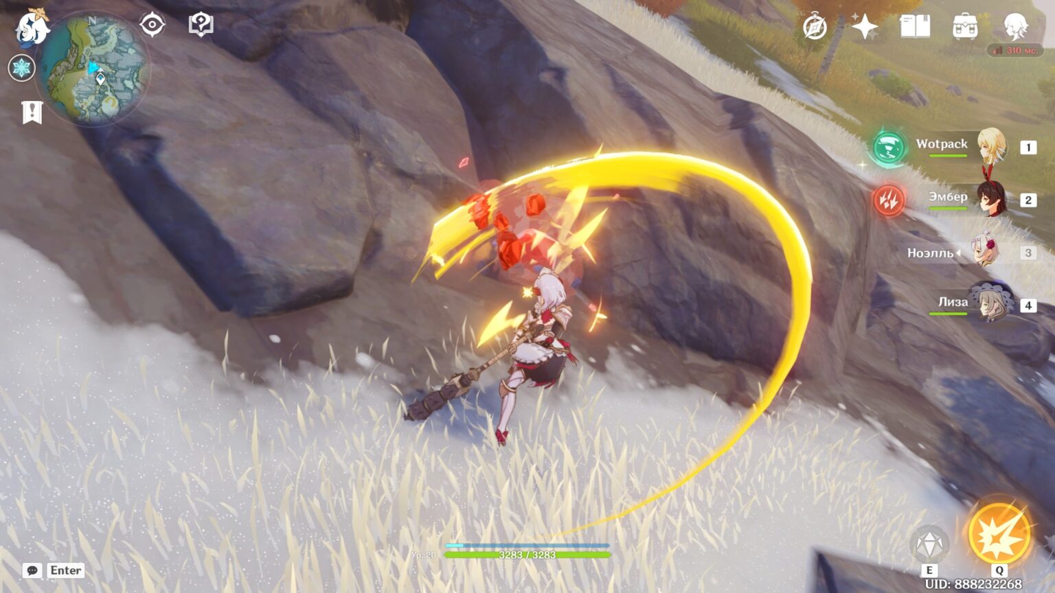 Genshin Impact In Den Bergen Taue Erneut Alle Fragmente Auf In den Bergen in Genshin Impact: Wie man alle gefrorenen Fragmente schmilzt