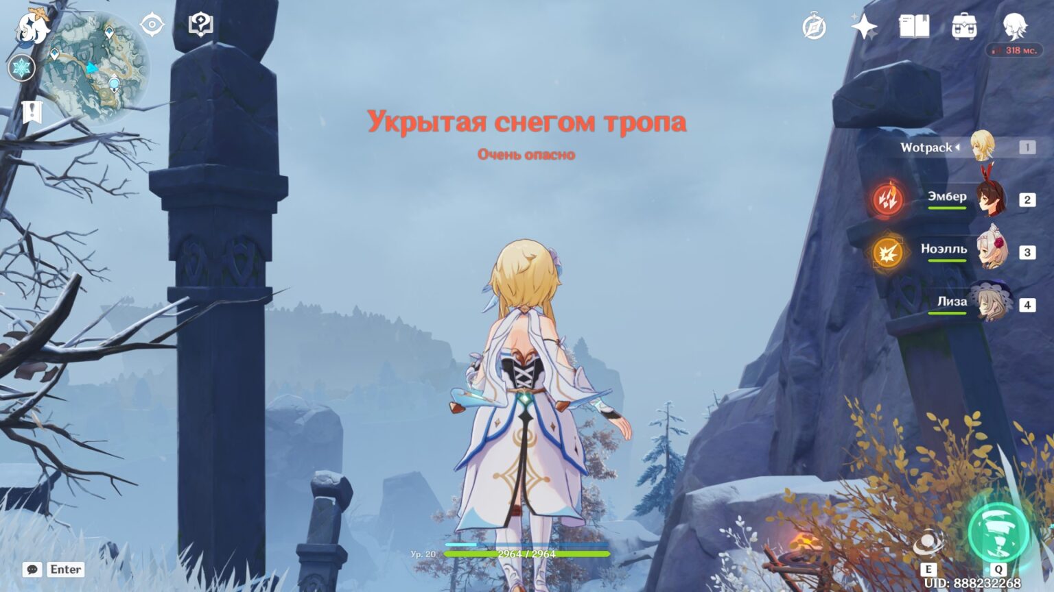 Genshin Impact In Den Bergen Taue Erneut Alle Fragmente Auf In den Bergen in Genshin Impact: Wie man alle gefrorenen Fragmente schmilzt