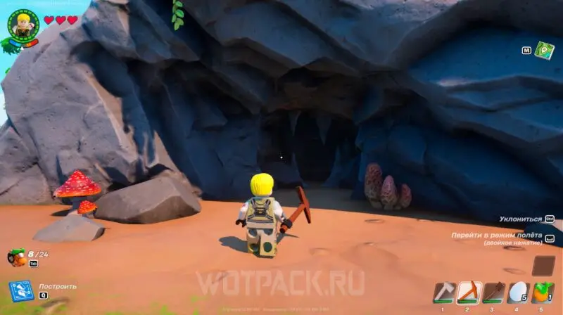 Пещера в LEGO Fortnite