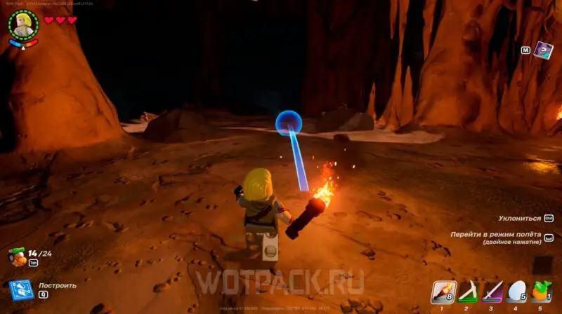 Пещеры в LEGO Fortnite: как найти и выжить