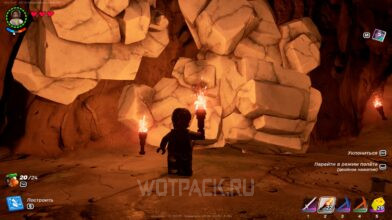 Мрамор в LEGO Fortnite: где найти и как добыть