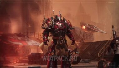 Космодесантник Хаоса в Warhammer 40 000 Rogue Trader: как победить Зарю
