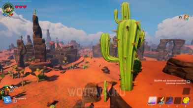 Кактус в LEGO Fortnite: как добыть и сломать