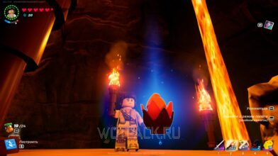 Пороховое ядро в LEGO Fortnite: как найти и зачем нужно