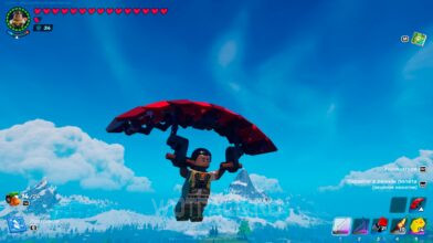 Дельтаплан в LEGO Fortnite: как сделать и использовать