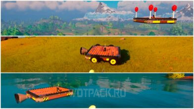 Транспорт в LEGO Fortnite: как сделать и управлять
