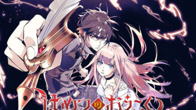 Королевство руин 2 сезон: дата выхода новых серий