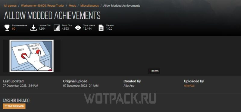 Мод Allow Modded Achievements