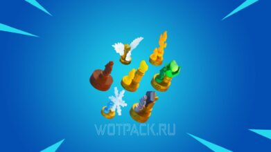 Броня в LEGO Fortnite: как сделать амулеты и тотемы