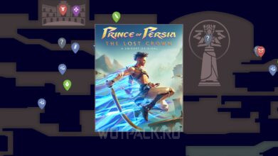 Интерактивная карта Prince of Persia The Lost Crown: все локации и ключевые объекты