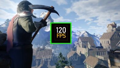 Лучшие настройки графики Enshrouded: как повысить FPS и убрать лаги