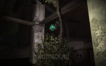 Оазис в STALKER Зов Припяти: где найти Сердце Оазиса