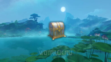 Все сундуки долины Чэньюй в Genshin Impact: где найти и как открыть