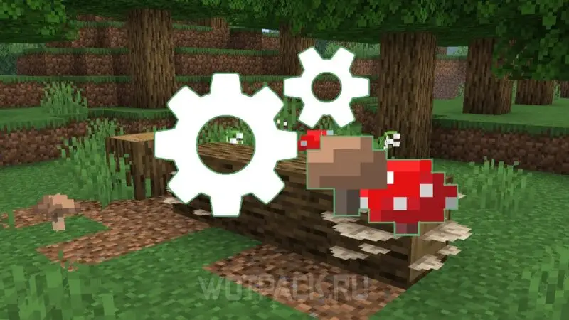 Mushroom farm in Minecraft