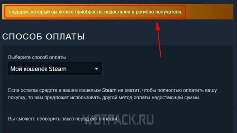 Как купить Suicide Squad Kill the Justice League в России на ПК, PS5 и Xbox [все способы]