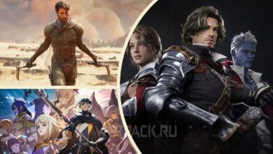 Самые ожидаемые MMORPG в 2025 году: топ-10 лучших игр