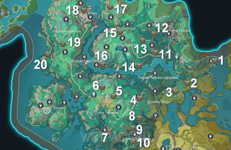 Localização de todos os baús incríveis no mapa