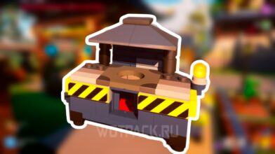 Плавильная печь в LEGO Fortnite: как сделать плавильню