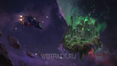 Навигатор в Warhammer 40 000 Rogue Trader: как использовать интуицию