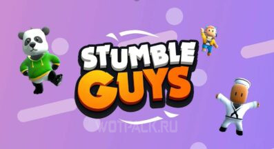 Как задонатить в Stumble Guys и купить гемы в России в 2025 году