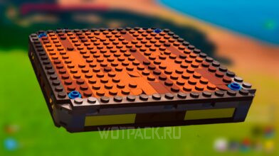 Динамическая платформа в LEGO Fortnite: как сделать и использовать