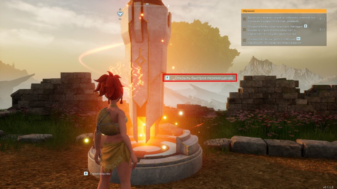 Teleports in Palworld: all fast travel points on the map