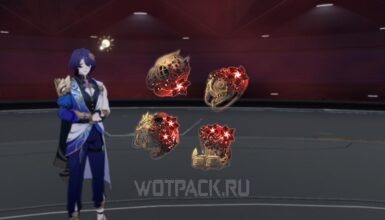 Первооткрыватель мертвых вод в Honkai Star Rail: кому подходит и где найти