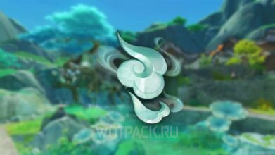 Облачные доспехи в Genshin Impact: как получить и кому нужны