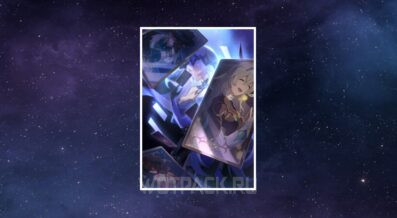 Плетение нитей судьбы в Honkai Star Rail: как получить и кому подходит