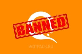 QIWI не работает: как вернуть деньги и почему отозвали лицензию у КИВИ банка