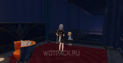 Мистик из пепеши в Honkai Star Rail: настоящая личность пепеши в вестибюле отеля