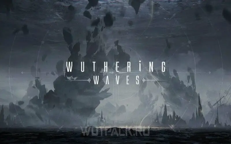 Wuthering Waves