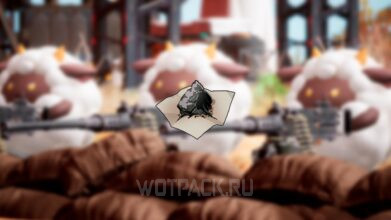 Порох в Palworld: где взять и как сделать